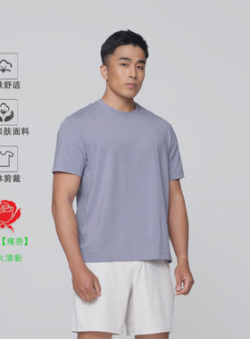 【禹舒】瑰香sj半袖T恤男士运动亲肤芯吸圆领短袖莫代尔打底衫