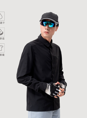 （帝人面料）男款弹力透气速干T恤长袖衬衫