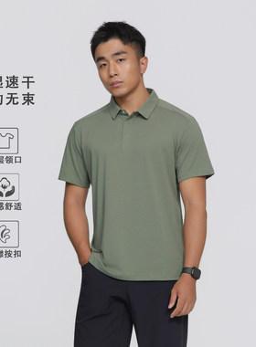 男士半袖T恤polo衫透气休闲棉混纺轻薄面料立体剪裁 | 都叫我老盖