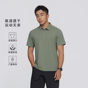 男士半袖T恤polo衫透气休闲棉混纺轻薄面料立体剪裁 | 都叫我老盖