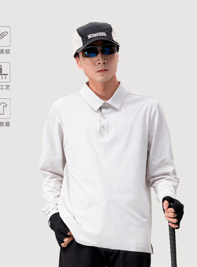 无缝压胶长袖polo衫春秋打底T恤吸湿速干运动户外通勤男款上衣