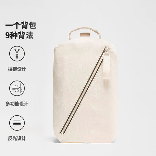 2.0拉链反光条 多功能斜挎单肩斜挎包 | 都叫我老盖