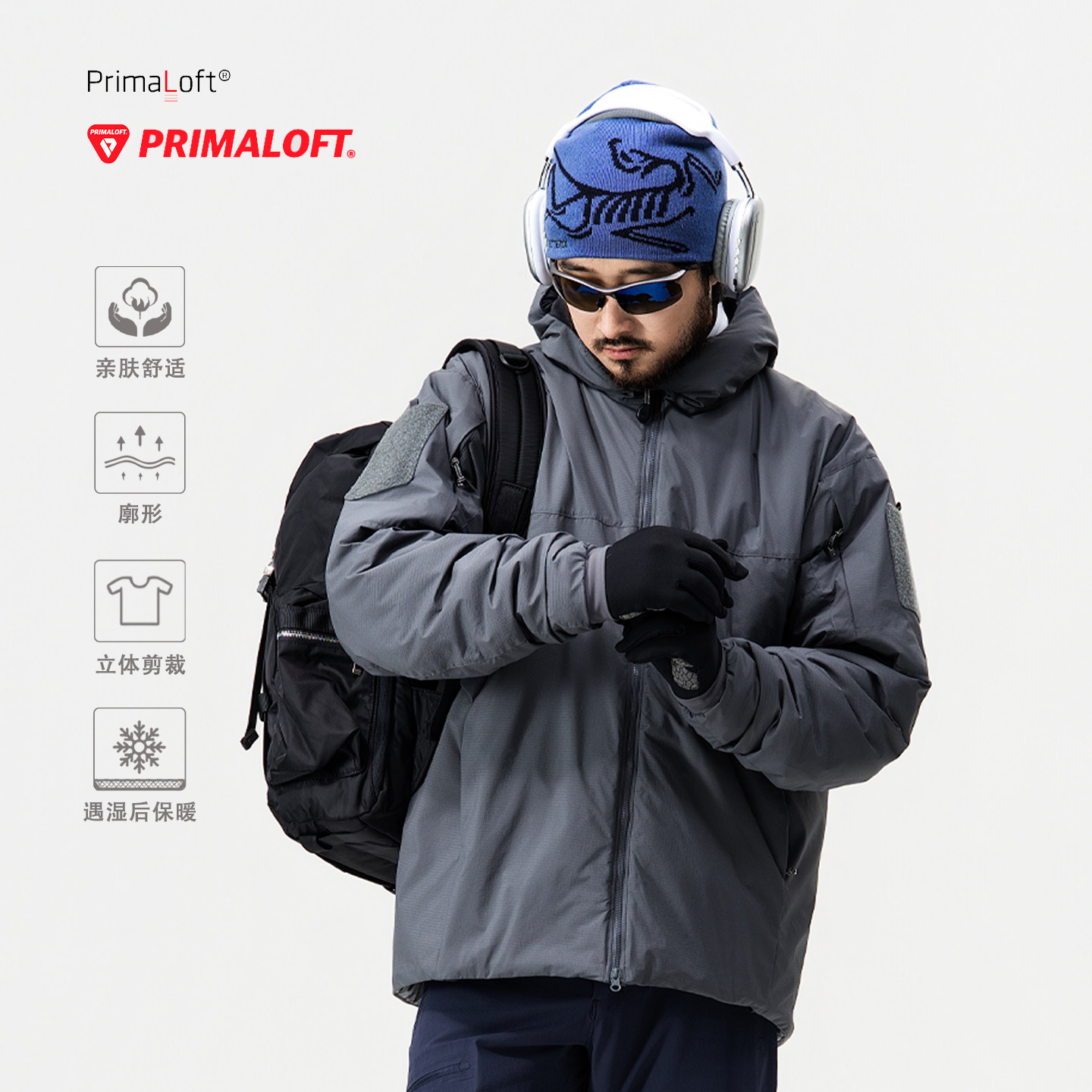 棉服PrimaLoft金标p棉100g/m²防风防水户外连帽立领厚外套