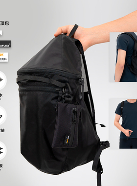 韩国进口100D尼龙15升超轻量防水覆膜背包带救生哨 | 都叫我老盖