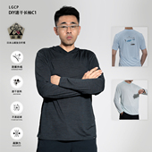 自制C1运动轻量吸湿排汗速干打底衫 男跑步棉感长袖 都叫我老盖