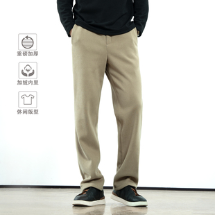 秋冬加厚重磅430g奥利绒面料加绒长裤直通松紧腰头休闲裤