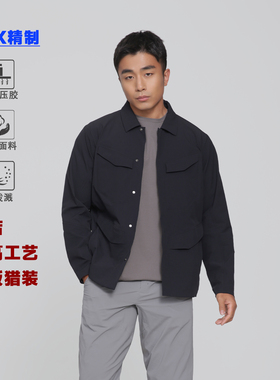 【牛马商务Lt 】多口袋立领夹克外套男士软壳全身压胶防风防泼水