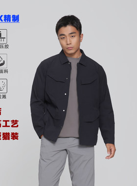 【牛马商务Lt 】多口袋立领夹克外套男士软壳全身压胶防风防泼水