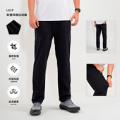 男士 都叫我老盖 拒水面料透气孔 经典 剪裁松紧腰休闲长裤