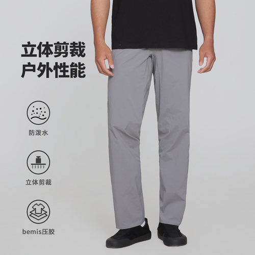 【商务牛马SPG裤】塔丝隆松紧腰夏季新款户外登山徒步运动软壳裤