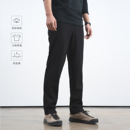 一片式剪裁防风防泼溅加绒长裤男士休闲运动裤秋冬 | 都叫我老盖