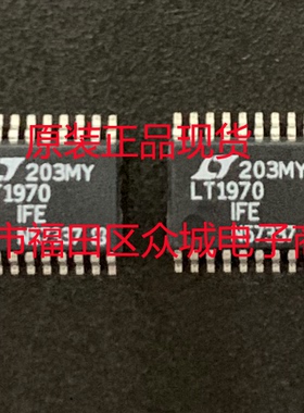 原装  LT1970CFE LT1970IFE LT1970 TSSOP 现货可直拍