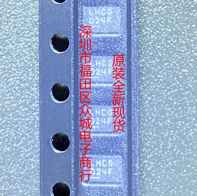 原装全新 LTC7106EDDB LTC7106IDDB LTC7106 DFN 现货可直拍