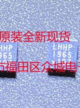 原装全新  LT8336EV LT8336JV LT8336HV LT8336 LGA 现货可直拍