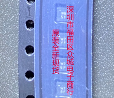 原装全新 SC7A20TR SC7A20 SC7A20TR LGA-12  三轴加速度  现货