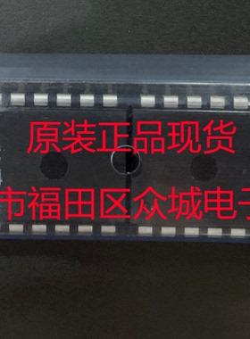 原装  U63764DC70 U63764DC-70 DIP 现货可直拍