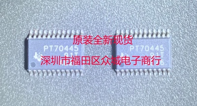 原装 TPS70445PWP TPS70445PW TPS70445 TSSOP 现货可直拍