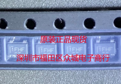 原装  TLV75718PDBVR TLV75718PDBVT TLV75718 SOT23 现货