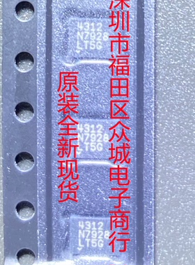 原装  LTC4312CDE LTC4312IDE LTC4312 DFN 现货可直拍