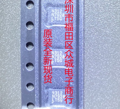 原装  LTC4312CDE LTC4312IDE LTC4312 DFN 现货可直拍