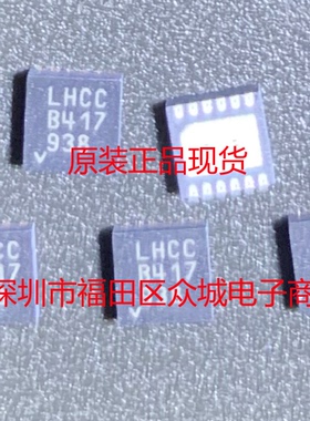 原装  LT3094EDD LT3094IDD LT3094HDD LT3094MPDD LT3094 己到货