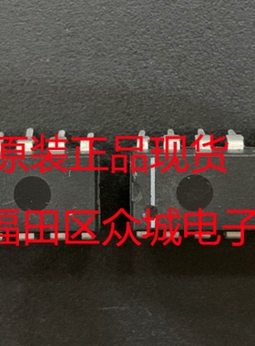 原装  LTC1068CN LTC1068IN LTC1068 DIP 现货可直拍