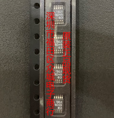 原装全新  LTC1407ACMSE-1 LTC1407AIMSE-1 LTC1407-1 MSOP 现货