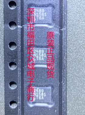 原装  LTC2489CDE LTC2489IDE LTC2489 DFN 现货可直拍