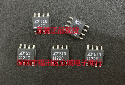 原装全新 LT1122CS8 LT1122DS8 LT1122 SOP8 现货可直拍