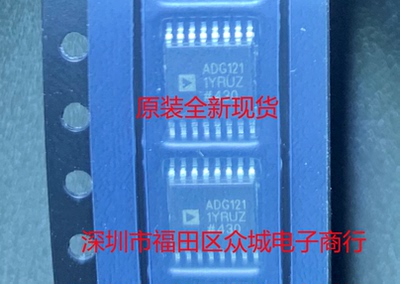 进口原装 ADG1211YRUZ  ADG1211YRU ADG1211Y TSSOP 现货可直拍