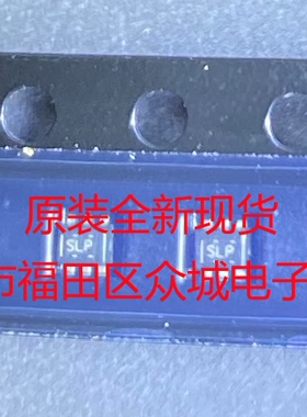 原装全新 TMP112AQDRLRQ1 TMP112AQDRLTQ1 SC70 SLP 现货可直拍