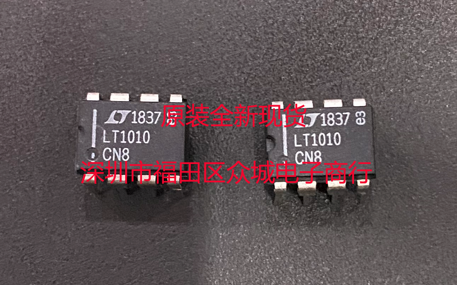 原装全新  LT1010CN8 LT1010 DIP8 现货可直拍