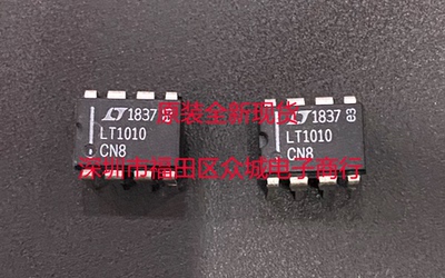 原装全新  LT1010CN8 LT1010 DIP8 现货可直拍