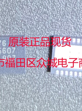 原装  LTC4376CDHD LTC4376IDHD LTC4376HDHD LTC4376 订货