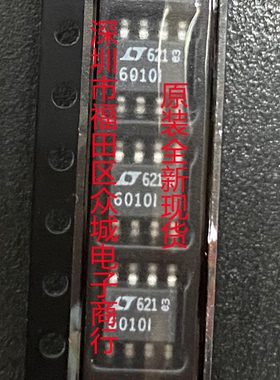 原装全新 LT6010CS8 LT6010IS8 LT6010 SOP8 现货可直拍