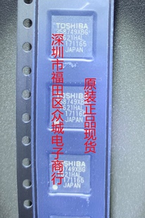 原装  TC358749XBG 358749XBG HDMI转MIPI 现货可直拍