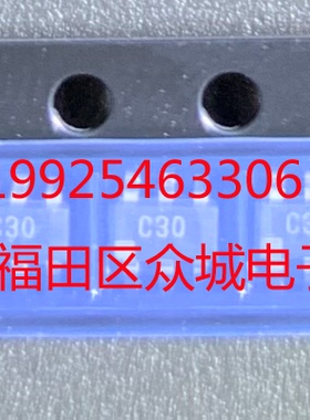 原装全新 AD7276BUJZ AD7276BUJ AD7276 C30 SOT23现货可直拍