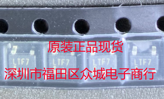 原装  LT1818CS5 LT1818IS5 LT1818 LTF7 SOT23 现货可直拍