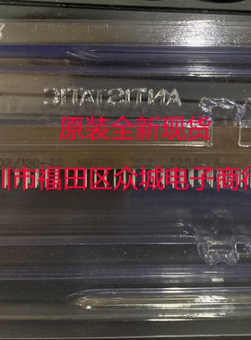 进口原装 AMP531134-4 请询价