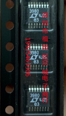 原装  LT3980EMSE LT3980IMSE LT3980HMSE LT3980 MSOP现货
