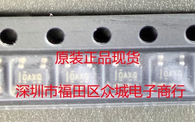 原装  OPA333AIDBVR OPA333AIDBVT OPA333 SOT23 现货可直拍