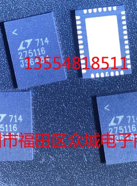 原装  LTC2751BCUHF-16 LTC2751BIUHF-16 LTC2751-16 QFN现货