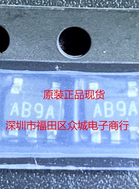 原装全新 LMV641MF LMV641 AB9A SOT23 现货可直拍