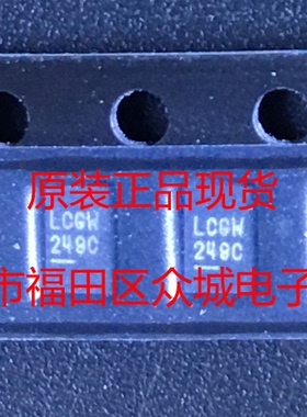 原装  LT3503EDCB LT3503 LCGW DFN 现货可直拍