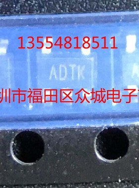 原装  MAX6823TUK MAX6823 ADTK SOT23 现货可直拍