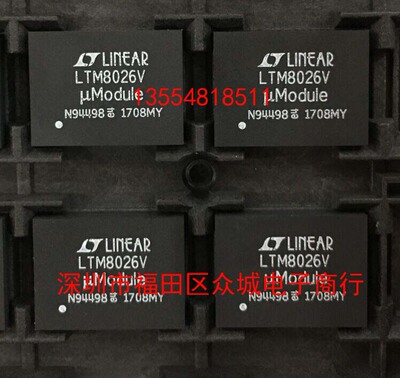 原装  LTM8026EV LTM8026IV LTM8026MPV LTM8026 LGA现货直拍