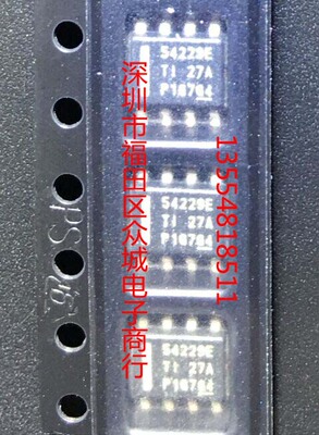 原装  TPS54229EDDAR TPS54229EDDA TPS54229 SOP8 现货可直拍