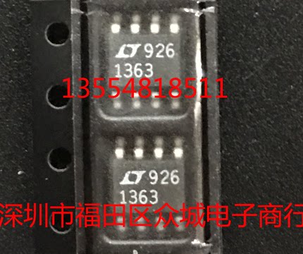 原装全新 LT1363CS8 LT1363 SOP8 现货可直拍