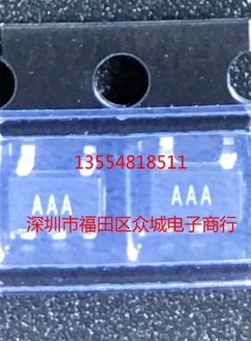 原装全新 AD8601ARTZ AD8601ART AD8601 AAA SOT23 现货可直拍