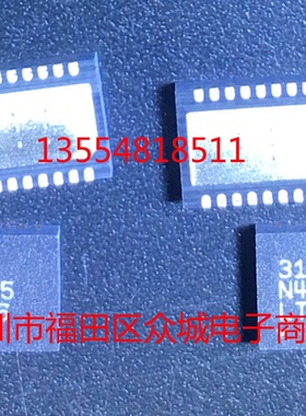 原装  LTC3112EDHD LTC3112IDHD LTC3112HDHD LTC3112 DFN现货